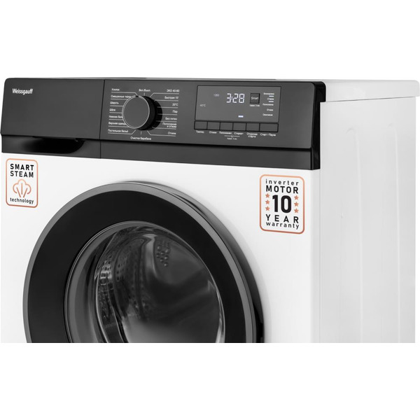 Стиральная машина WEISSGAUFF WM 45127 DC Inverter Steam