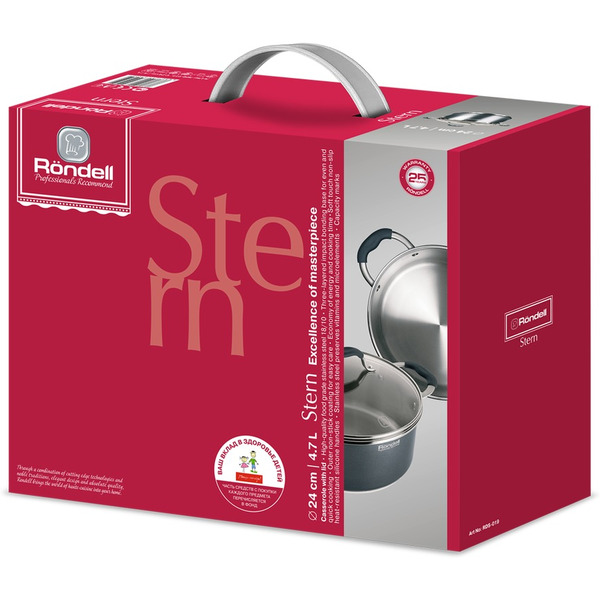 Кастрюля Rondell Stern RDS-019