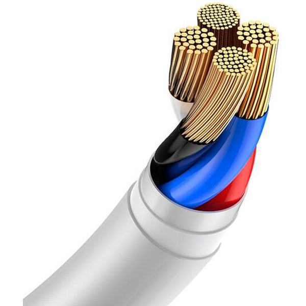 Кабель Baseus TZCALZJ-02