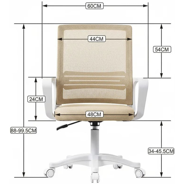 Офисное кресло BYROOM Office Sub Beige (DC155-Be)