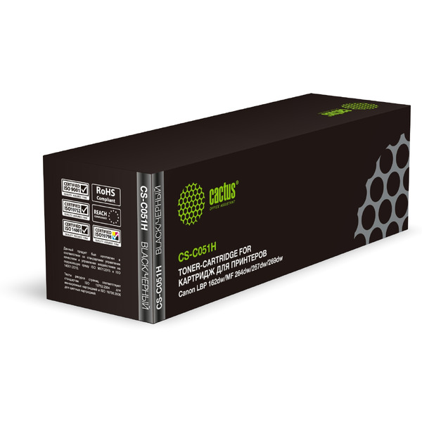 Картридж Cactus CS-C051H