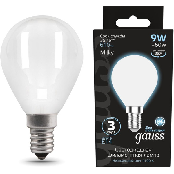 Лампа Gauss Filament Шар 105201109