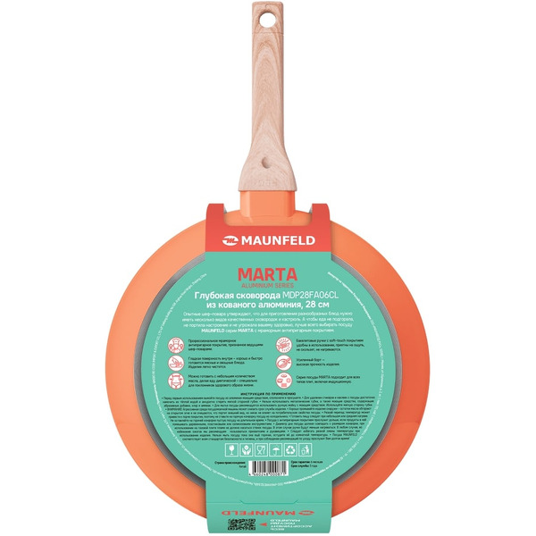 Сковорода MAUNFELD Marta MDP28FA06CL