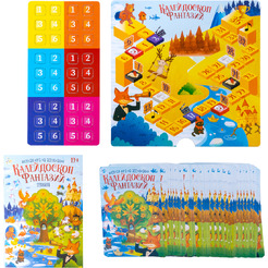 Настольная игра Десятое королевство Калейдоскоп Фантазий 05979