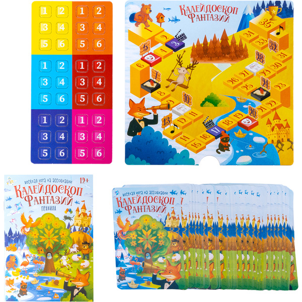 Настольная игра Десятое королевство Калейдоскоп Фантазий 05979