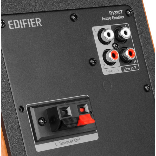 Аудиосистема Edifier R1380T (коричневый)