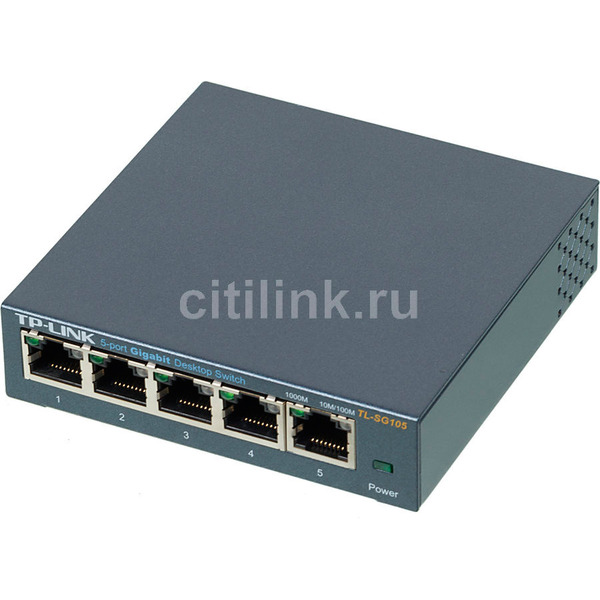 Коммутатор TP-Link TL-SG105