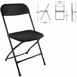 Стулья складные BRABIX Golf CF-002 (КОМПЛЕКТ 4 шт., черный каркас, пластик черный) 533030