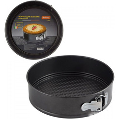 Форма для выпечки Mallony SL-4004 (985232)