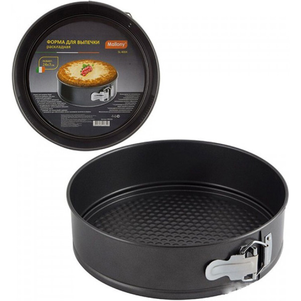 Форма для выпечки Mallony SL-4004 (985232)