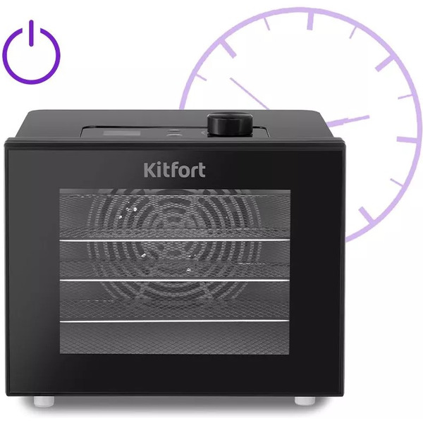 Сушилка для овощей и фруктов Kitfort КТ-1946
