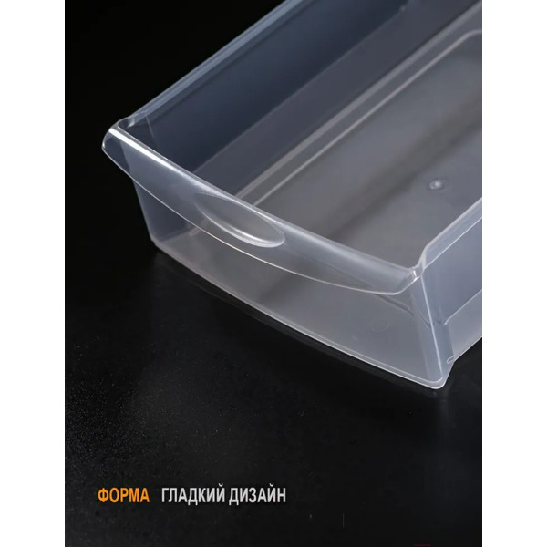 Органайзер для хранения Эльфпласт Mini Box ЕР596 (черный/прозрачный)
