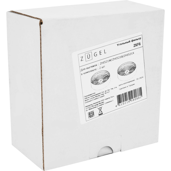 Угольный фильтр ZUGEL ZKF6 (2 шт. в комплекте) черный