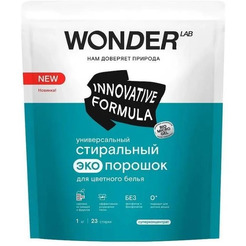 Стиральный экопорошок для WONDER LAB цветного белья 1 кг
