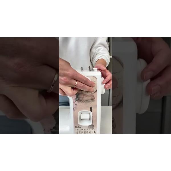 Швейная машина Elna 1150