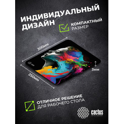 Коврик для мыши Cactus Color Paint (CS-MPC-D08M)