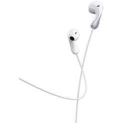 Наушники с микрофоном Celebrat G29 (белый)