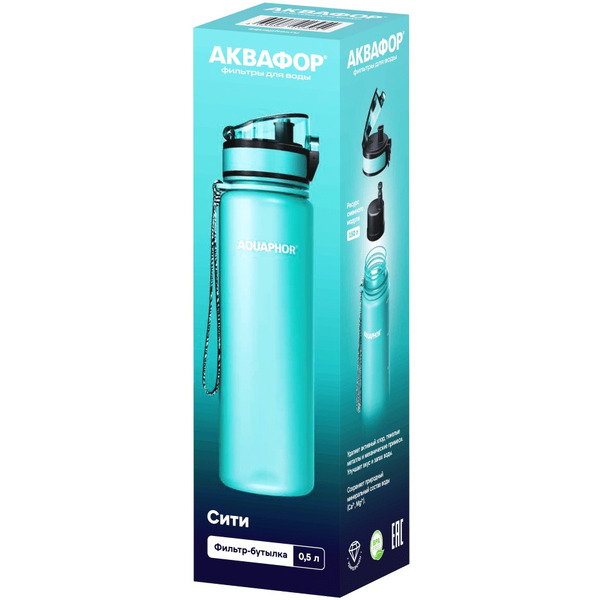 Фильтр-бутылка АКВАФОР Сити (мятный)