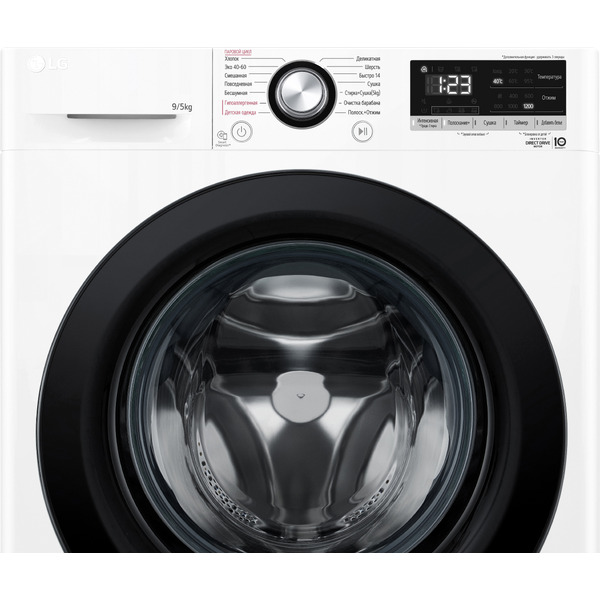Стирально-сушильная машина LG F2V3FR6W