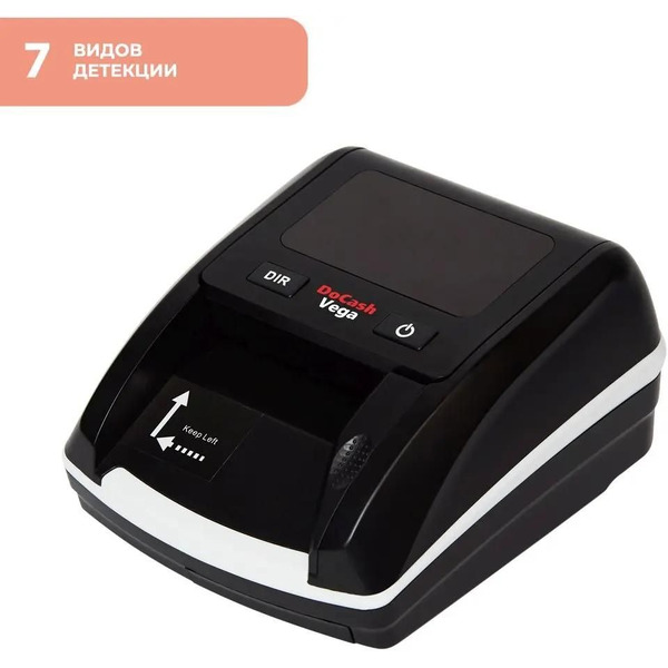 Детектор банкнот DOCASH Vega 13566