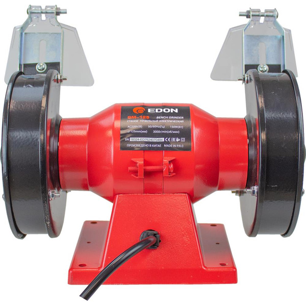 Заточный станок Edon GM-125