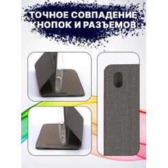 Чехол-книга Bingo Book для ZTE A3 2020 (Серый)