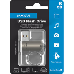 USB флеш Maxvi MR 8GB FD8GBUSB20C10MR (серебристый)