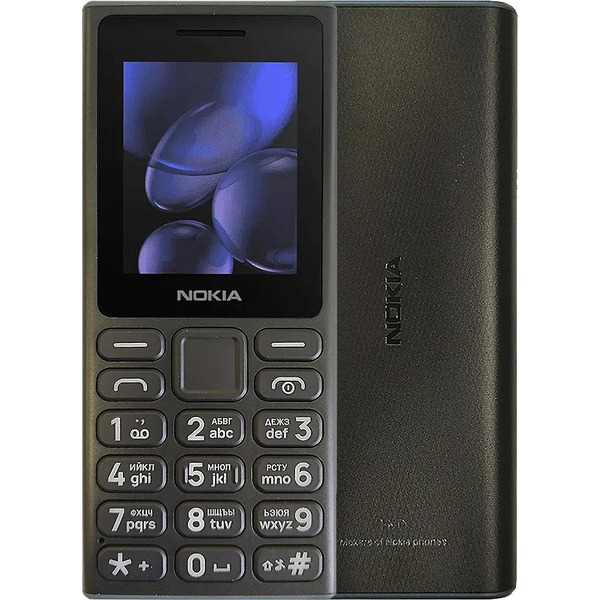 Мобильный телефон Nokia 108 Dual SIM TA-1627 (черный)