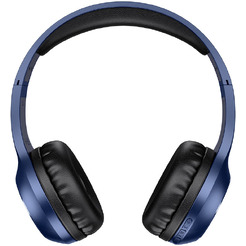 Беспроводные наушники Borofone BO12 (синий)