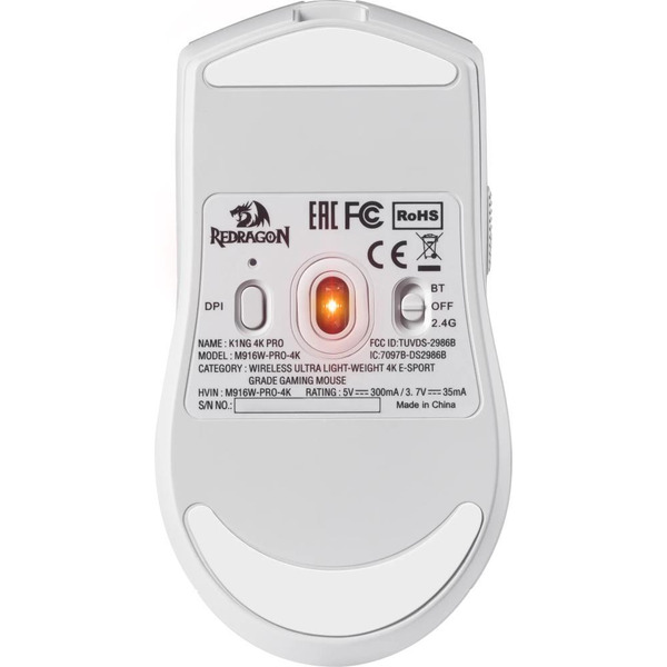 Игровая мышь Redragon K1ng 4K Pro (белый)