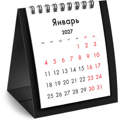 Календарь-домик BRAUBERG ЧЕРНЫЙ 2027г 118453
