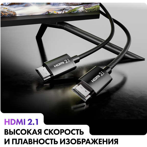 Телевизор Haier 50 LED S2