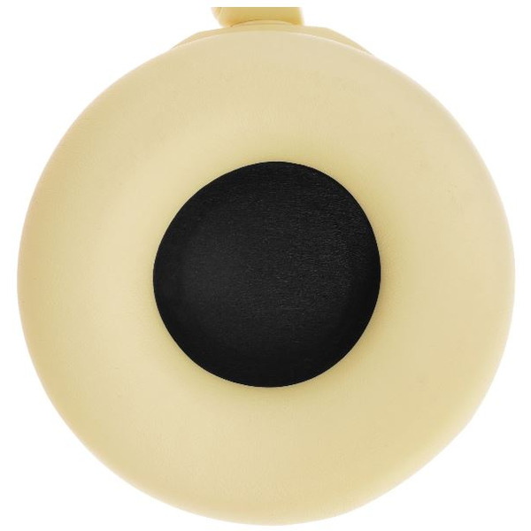 Наушники SONY WH-CH520 (желтый)