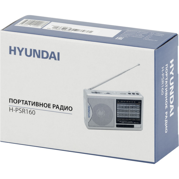 Радиоприемник Hyundai H-PSR160
