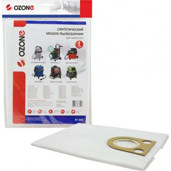 Одноразовый мешок Ozone XT-308