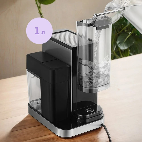 Кофеварка Kitfort KT-7617