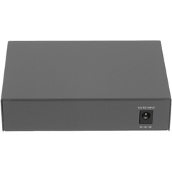 Коммутатор Cudy GS105P