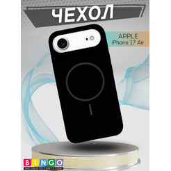 Чехол-накладка Bingo Silicone Magnetic для Apple iPhone 17 Air (черный)