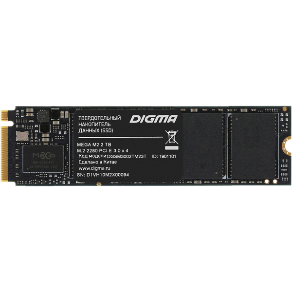 SSD Digma Mega M2 2TB DGSM3002TM23T