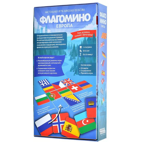 Настольная игра Мир Хобби Флагомино. Европа 952073