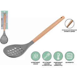 Шумовка PERFECTO LINEA EcoVillage 21-338514