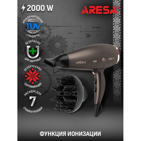 Фен Aresa AR-3240