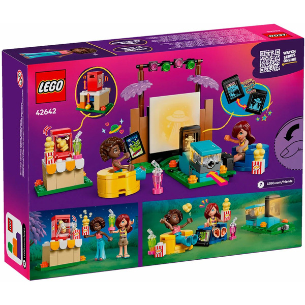Конструктор LEGO Friends Вечер кино с друзьями 42642