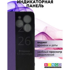 Чехол-книга Bingo Smart для INFINIX Smart 8/Smart 8 HD Фиолетовый
