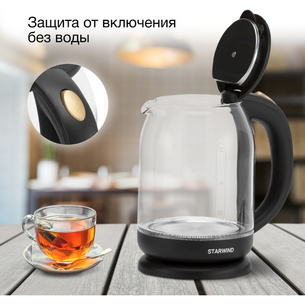 Электрочайник StarWind SKG1052