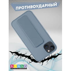 Бампер Bingo Stand для APPLE iPhone 16 Голубой