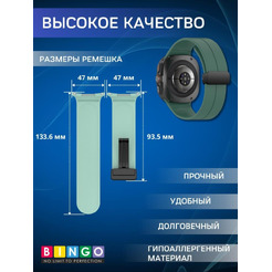 Ремешок Bingo Silicone Groove для SAMSUNG Galaxy Watch Ultra 47 мм Темно-зеленый