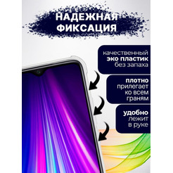 Чехол-книга Bingo Corner для XIAOMI Redmi 10C Розовое золото