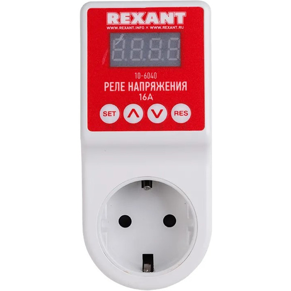 Реле напряжения «вилка-розетка» c дисплеем Rexant 10-6040