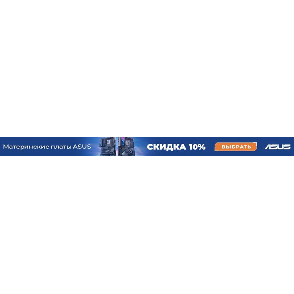 Кулер для процессора DeepCool AG400 Digital ARGB BK R-AG400-BKADMN-G-1